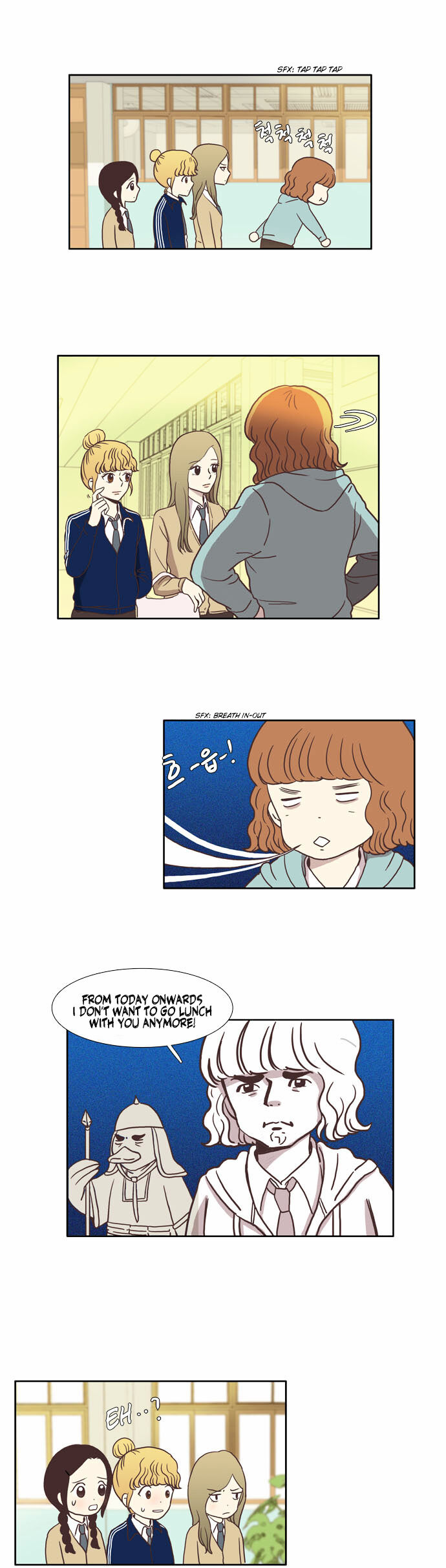 Girl’s World ( World of Girl ) Chapter 5 - page 16