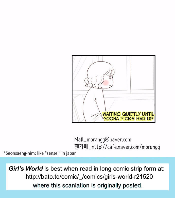 Girl’s World ( World of Girl ) Chapter 5 - page 32