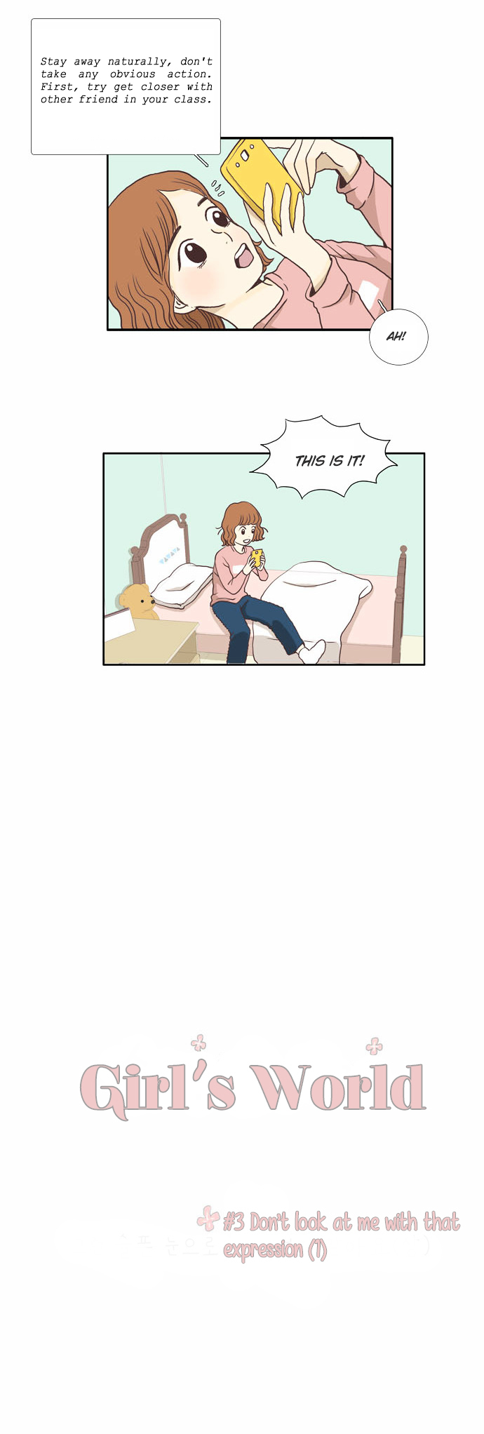 Girl’s World ( World of Girl ) Chapter 3 - page 2