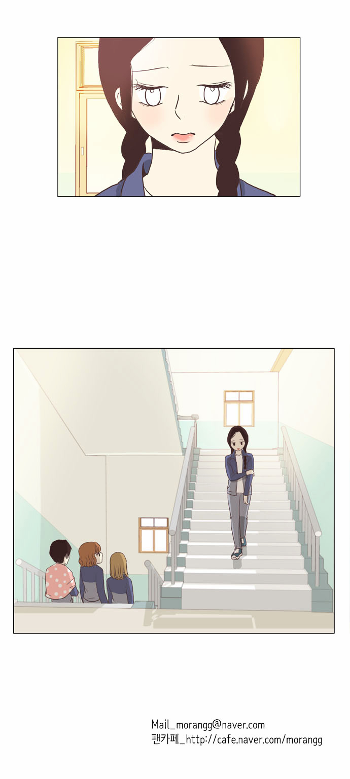 Girl’s World ( World of Girl ) Chapter 3 - page 23