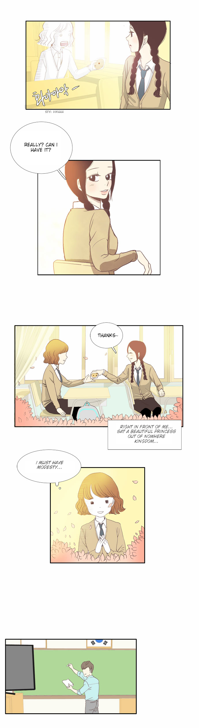 Girl’s World ( World of Girl ) Chapter 1 - page 16