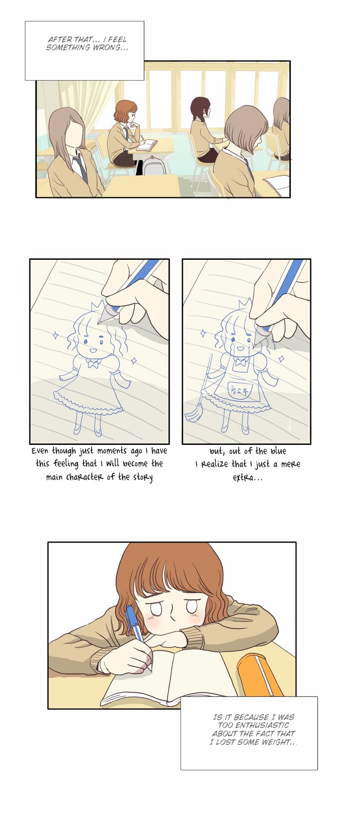 Girl’s World ( World of Girl ) Chapter 1 - page 17
