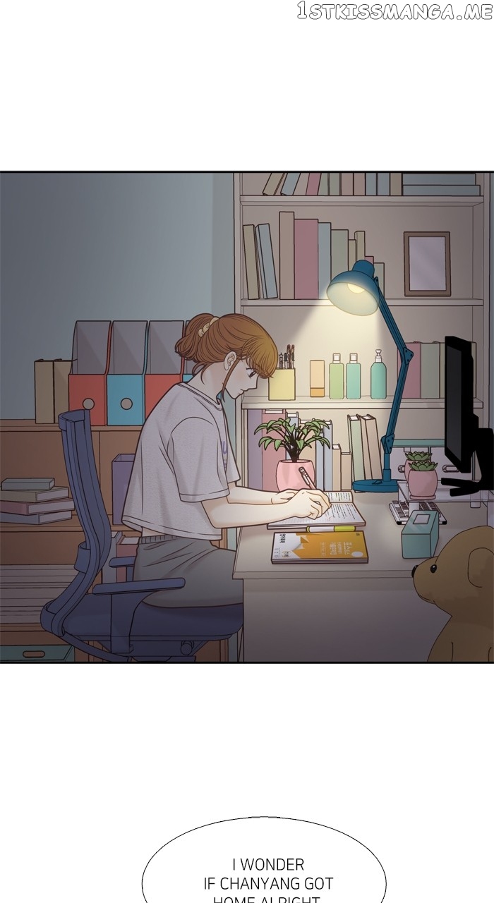Girl’s World ( World of Girl ) Chapter 349 - page 2