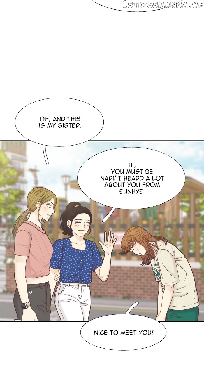 Girl’s World ( World of Girl ) Chapter 349 - page 13