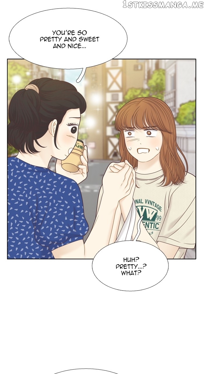 Girl’s World ( World of Girl ) Chapter 349 - page 17