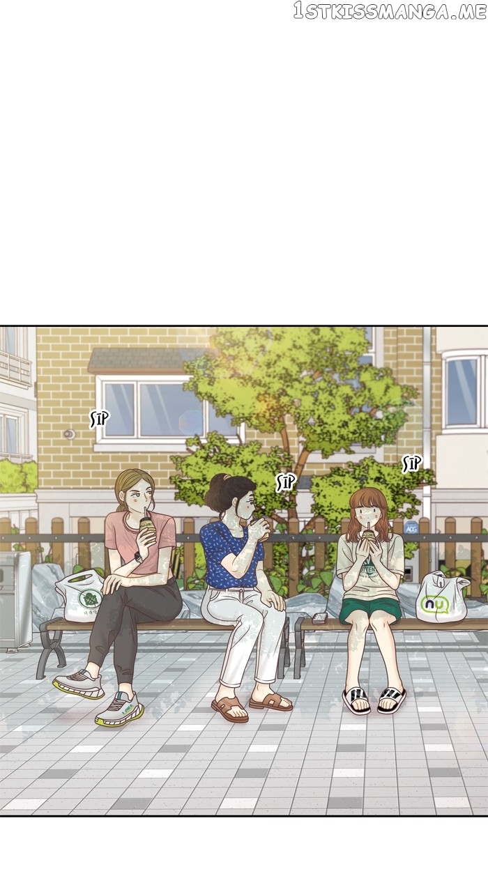 Girl’s World ( World of Girl ) Chapter 349 - page 20