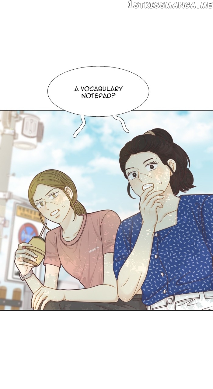 Girl’s World ( World of Girl ) Chapter 349 - page 23