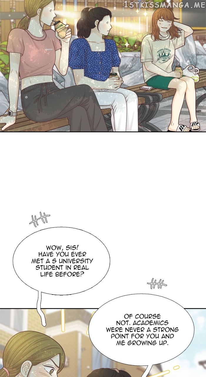 Girl’s World ( World of Girl ) Chapter 349 - page 26