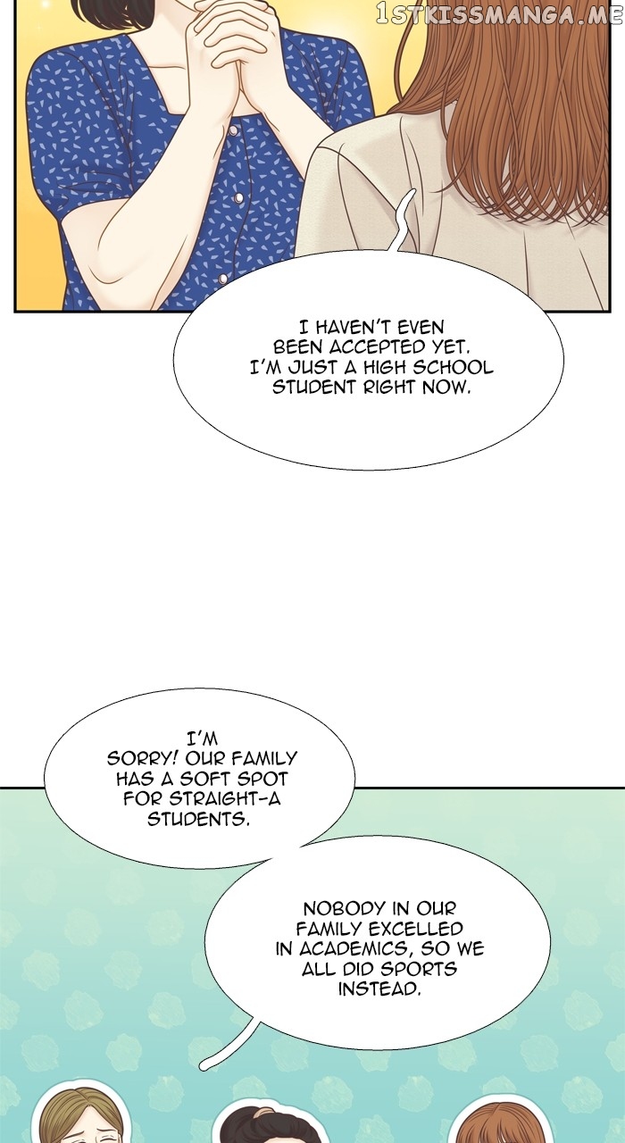 Girl’s World ( World of Girl ) Chapter 349 - page 28