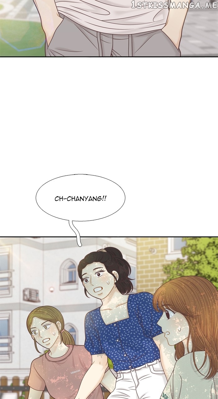 Girl’s World ( World of Girl ) Chapter 349 - page 39