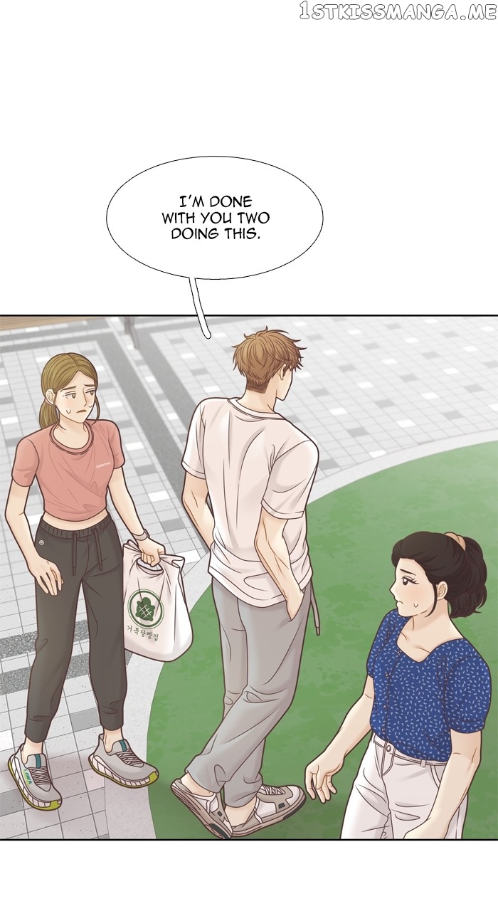 Girl’s World ( World of Girl ) Chapter 349 - page 43