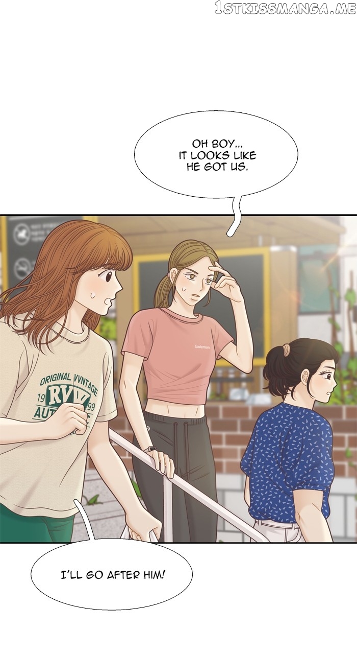 Girl’s World ( World of Girl ) Chapter 349 - page 45