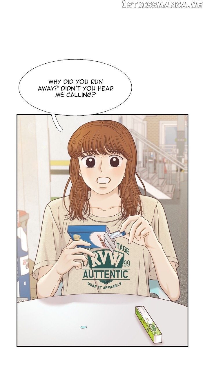 Girl’s World ( World of Girl ) Chapter 349 - page 59