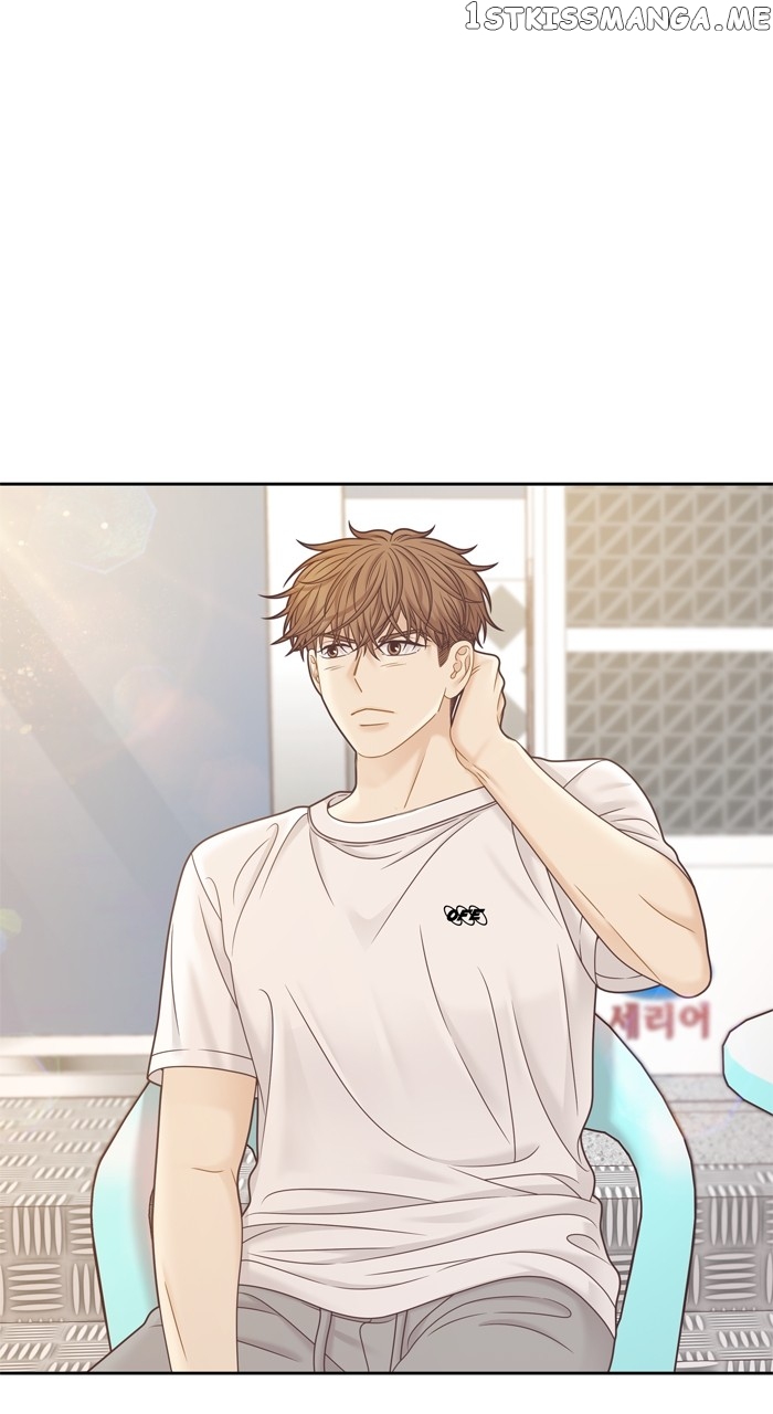 Girl’s World ( World of Girl ) Chapter 349 - page 60
