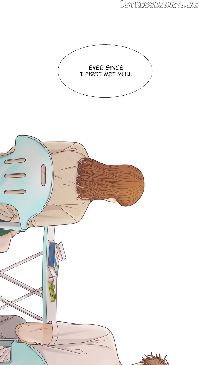 Girl’s World ( World of Girl ) Chapter 349 - page 72