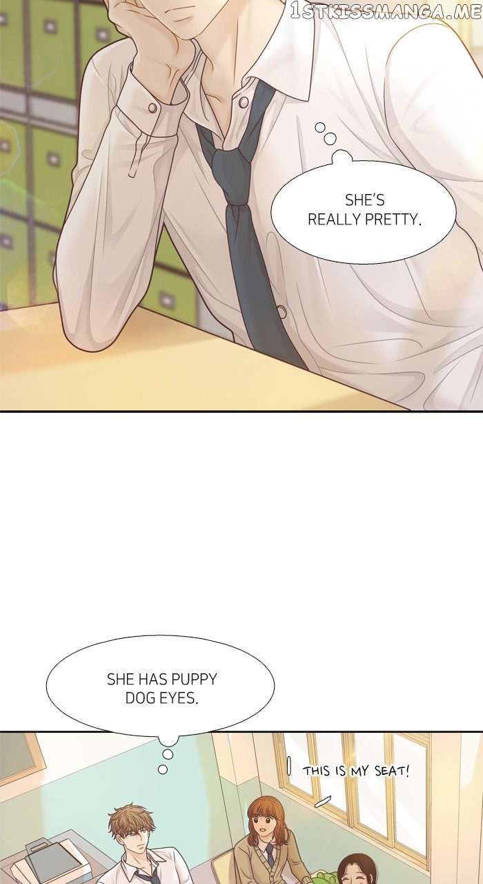 Girl’s World ( World of Girl ) Chapter 349 - page 75