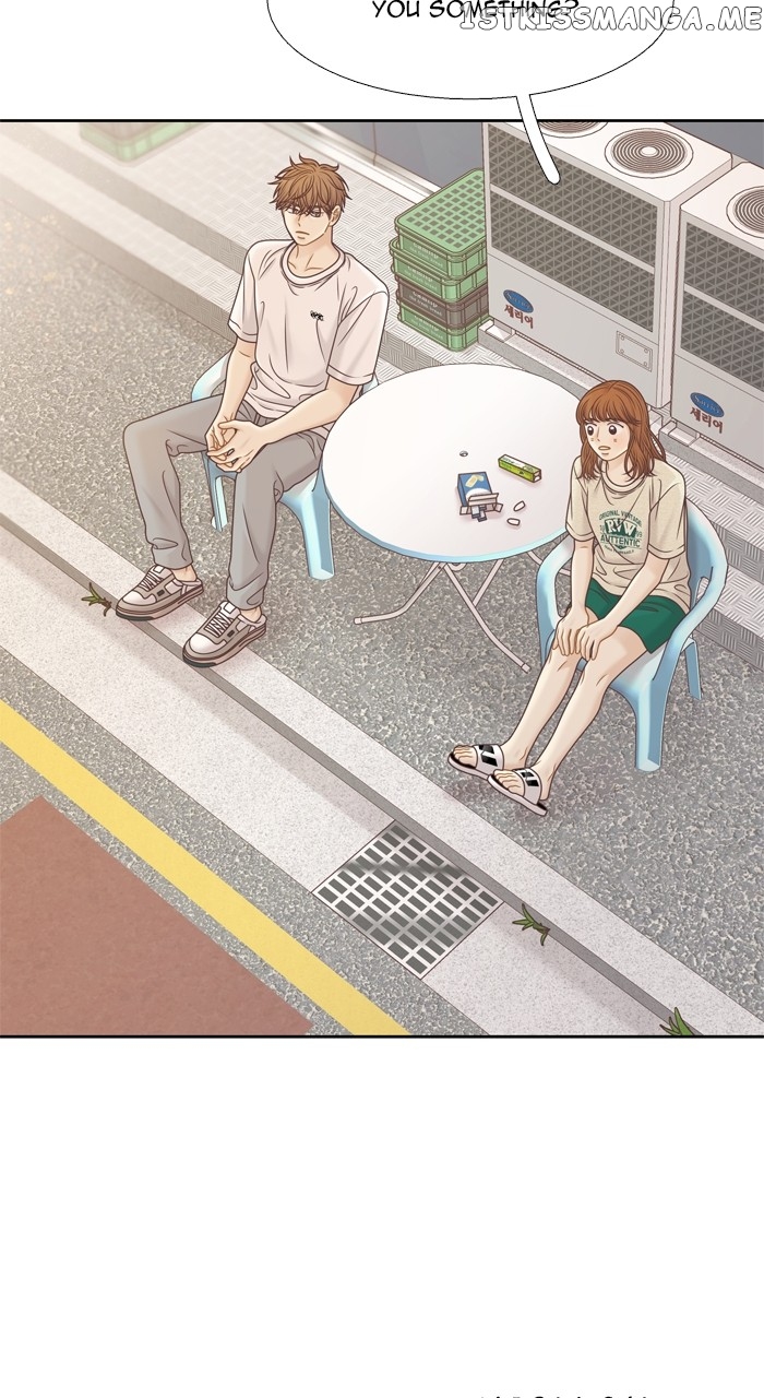 Girl’s World ( World of Girl ) Chapter 349 - page 80
