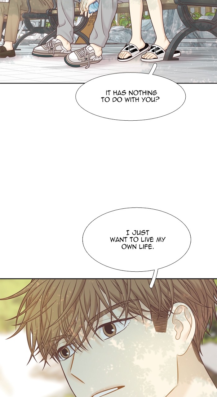 Girl’s World ( World of Girl ) Chapter 350 - page 12