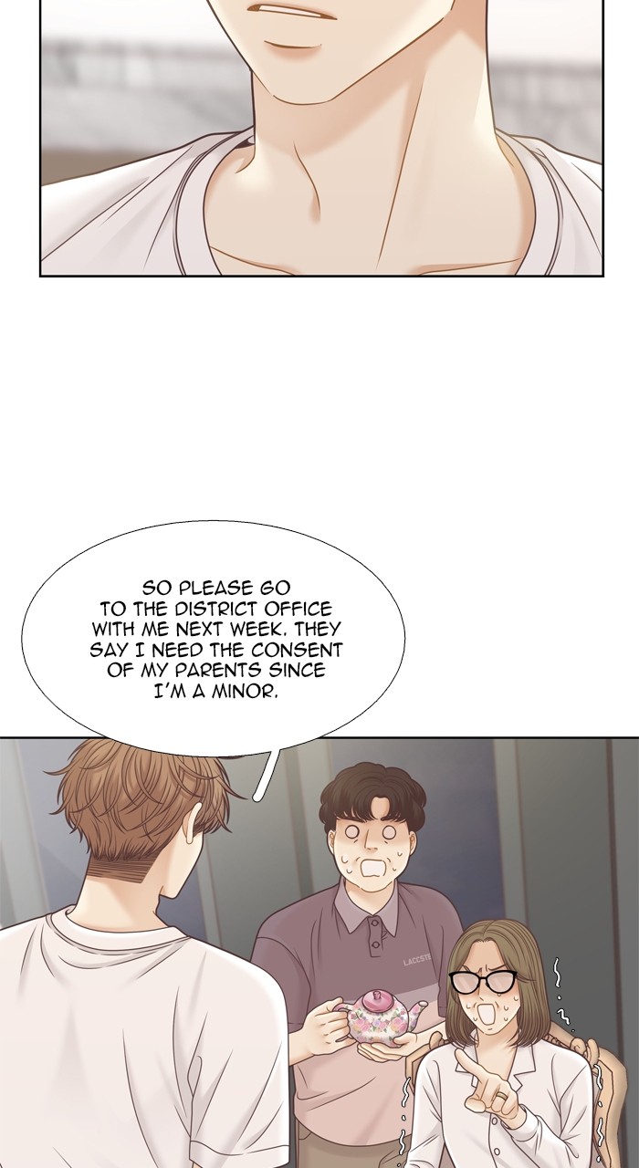 Girl’s World ( World of Girl ) Chapter 350 - page 31
