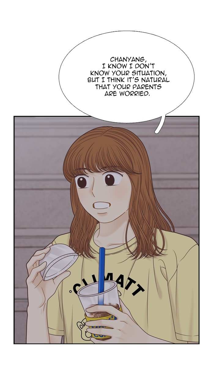 Girl’s World ( World of Girl ) Chapter 350 - page 44