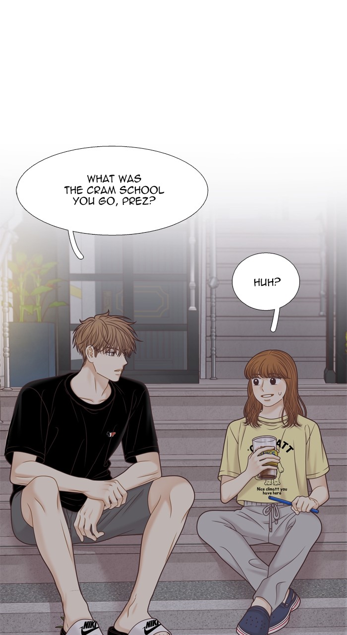 Girl’s World ( World of Girl ) Chapter 350 - page 53