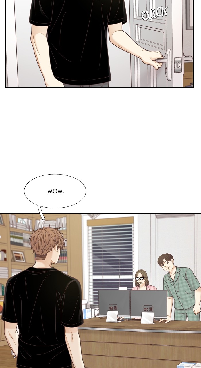 Girl’s World ( World of Girl ) Chapter 350 - page 55