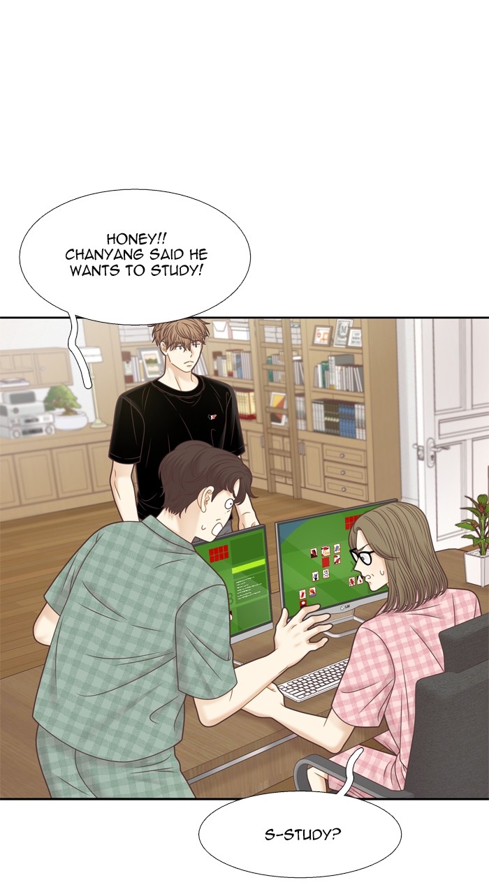 Girl’s World ( World of Girl ) Chapter 350 - page 59