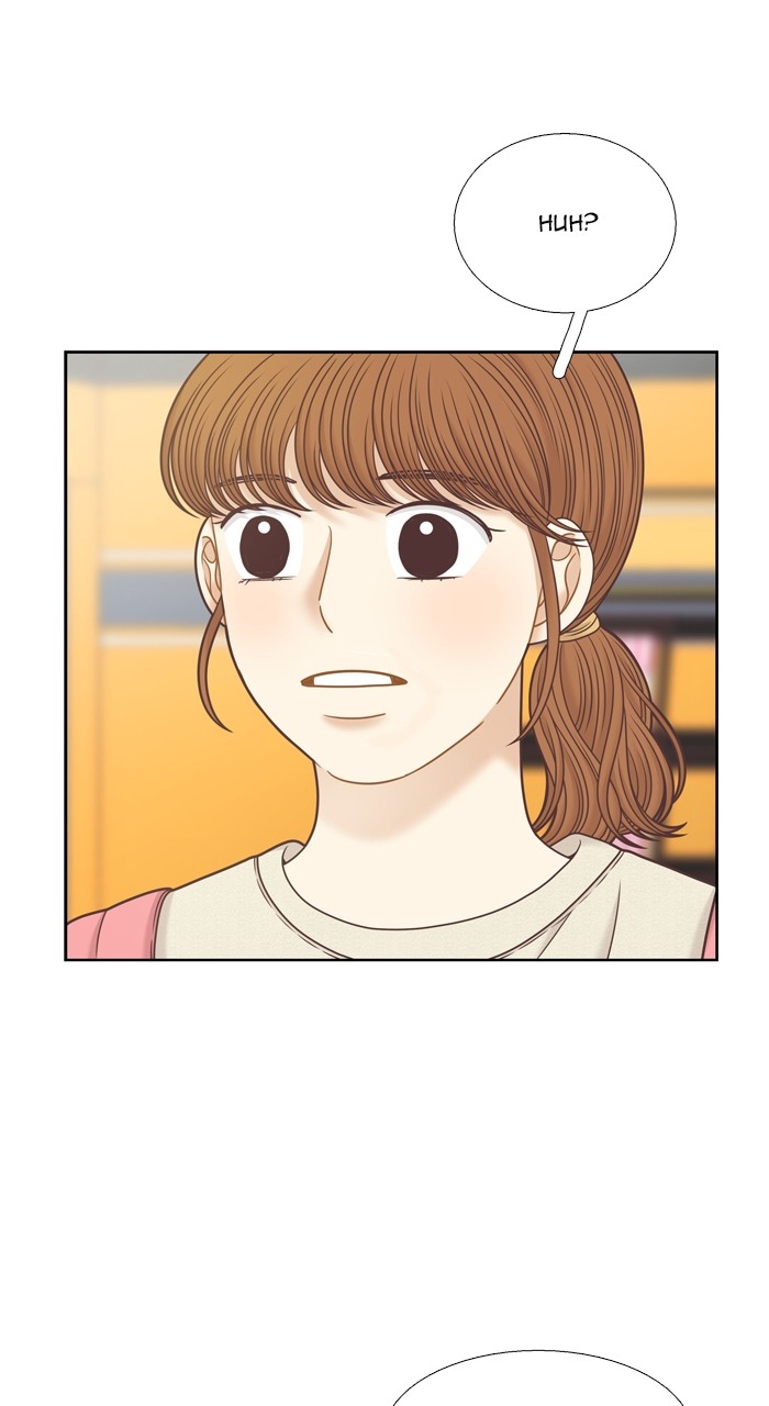 Girl’s World ( World of Girl ) Chapter 350 - page 66