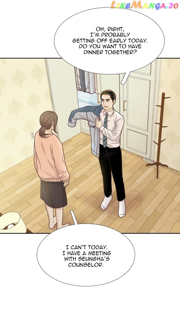 Girl’s World ( World of Girl ) Chapter 333 - page 12