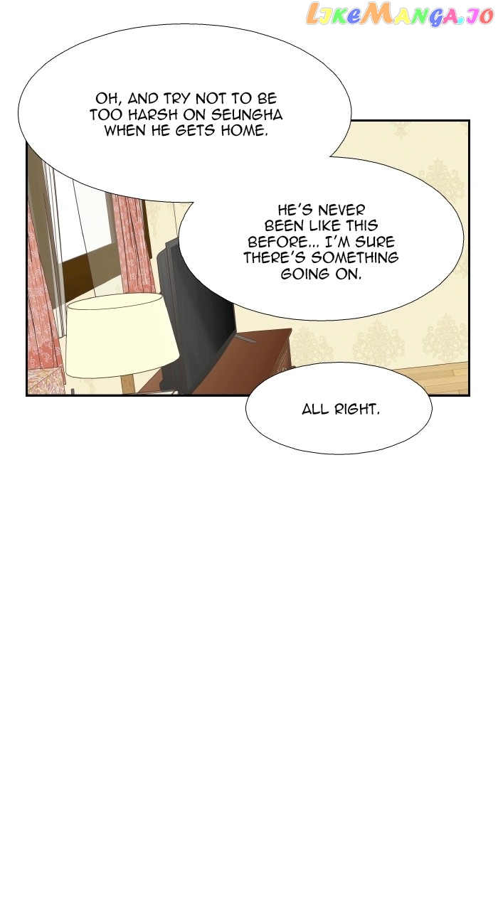 Girl’s World ( World of Girl ) Chapter 333 - page 13