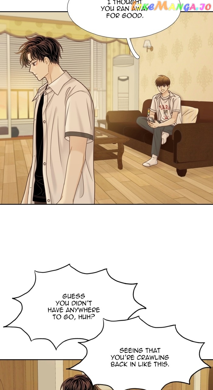 Girl’s World ( World of Girl ) Chapter 333 - page 17