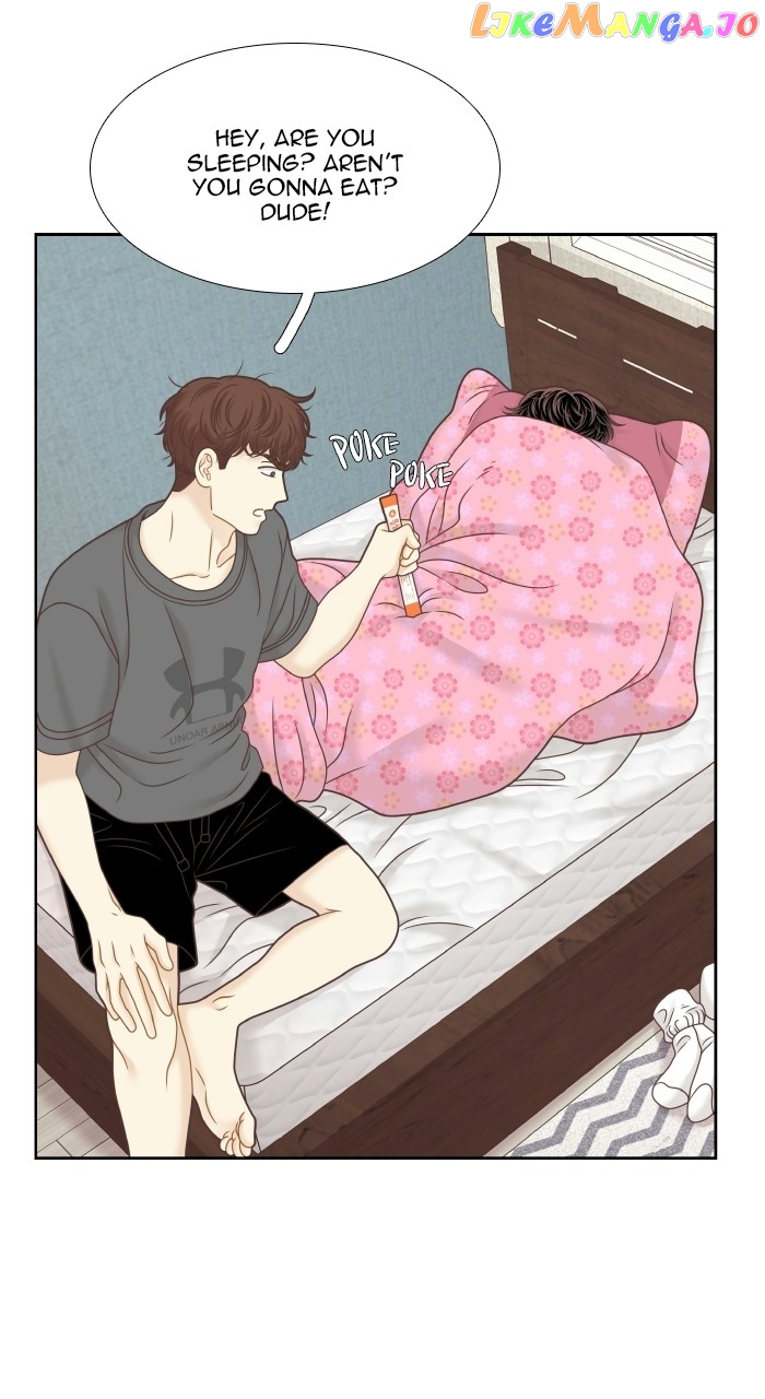 Girl’s World ( World of Girl ) Chapter 333 - page 3