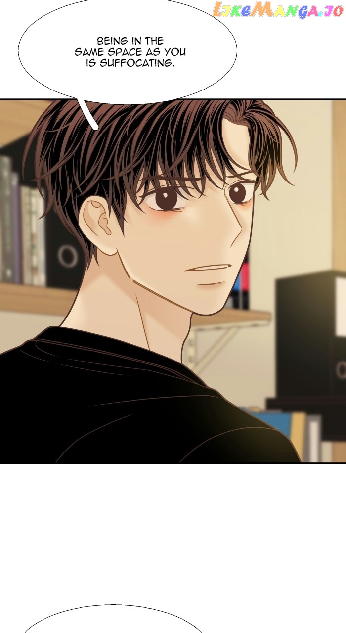 Girl’s World ( World of Girl ) Chapter 333 - page 23