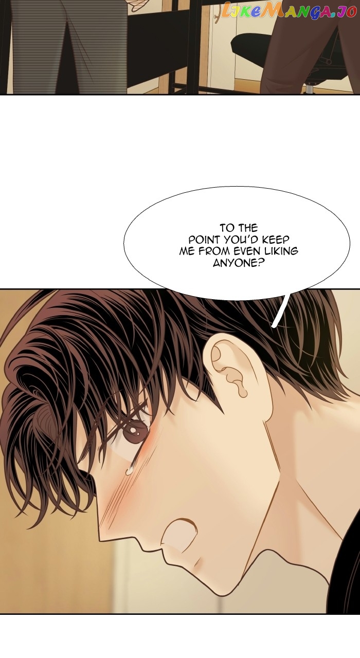 Girl’s World ( World of Girl ) Chapter 333 - page 26