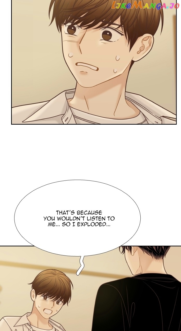 Girl’s World ( World of Girl ) Chapter 333 - page 28