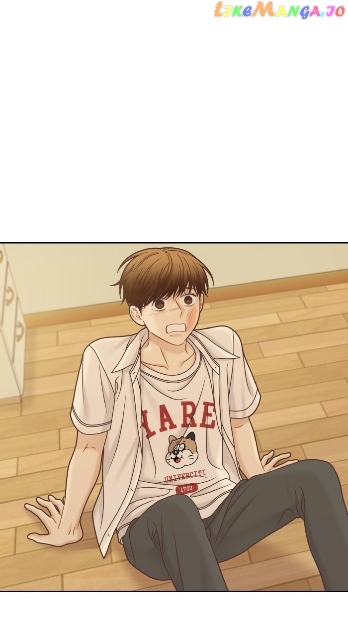 Girl’s World ( World of Girl ) Chapter 333 - page 31