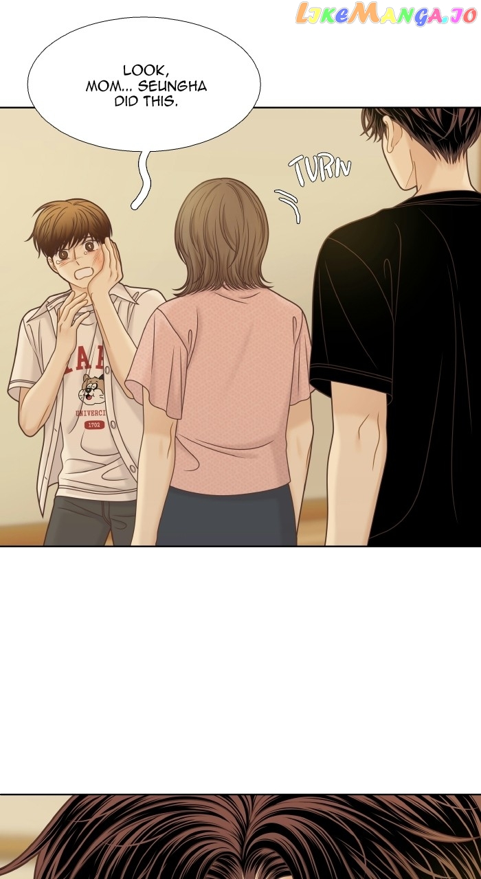 Girl’s World ( World of Girl ) Chapter 333 - page 41