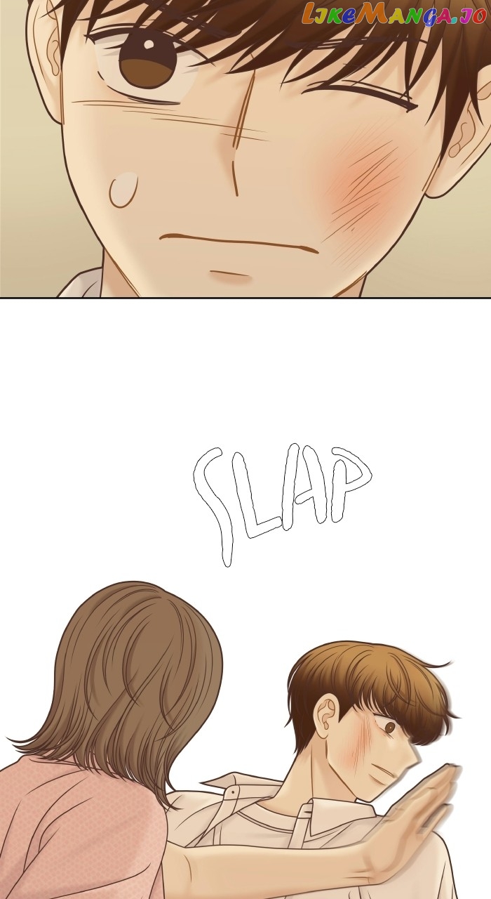 Girl’s World ( World of Girl ) Chapter 333 - page 63