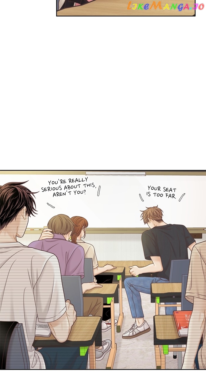 Girl’s World ( World of Girl ) Chapter 351 - page 14