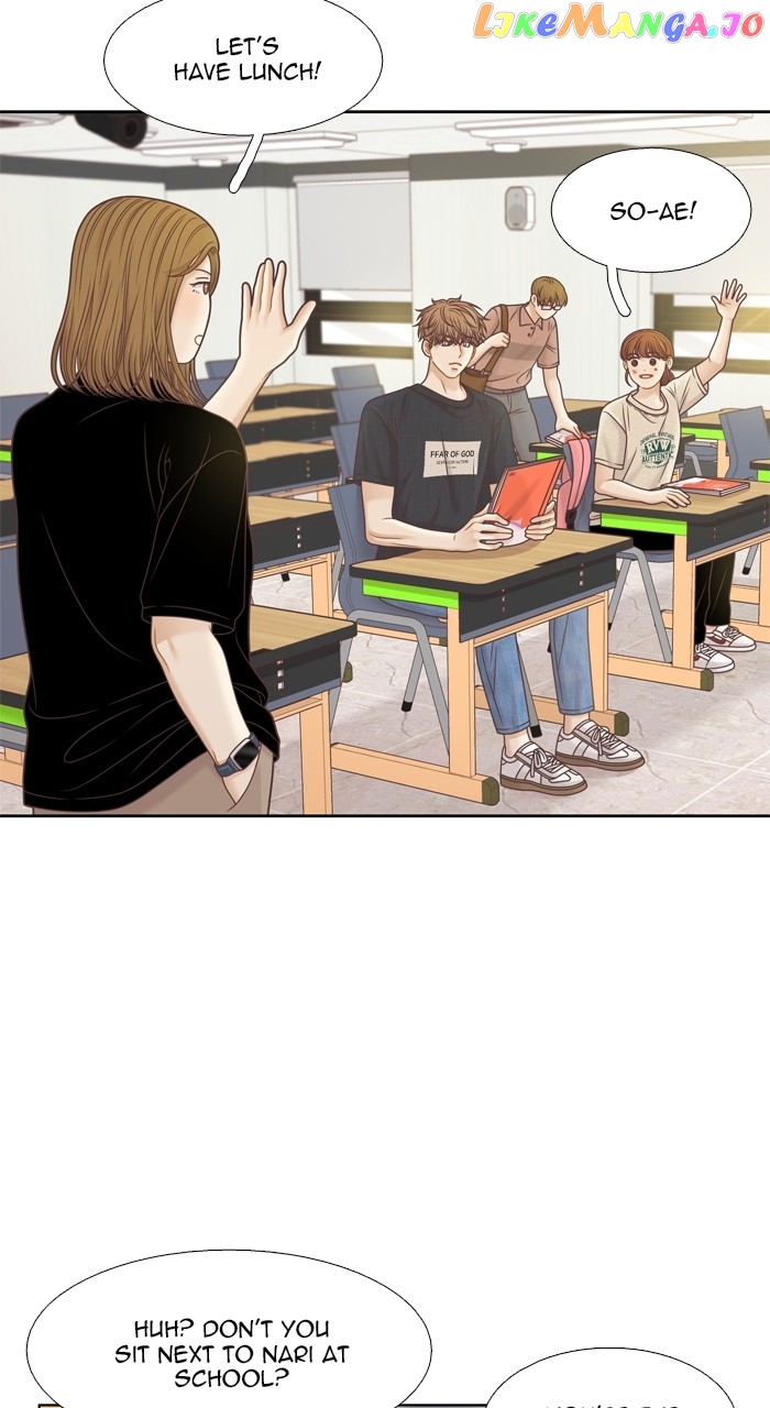 Girl’s World ( World of Girl ) Chapter 351 - page 18