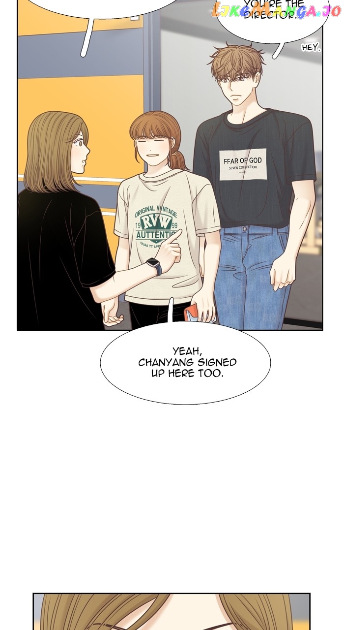 Girl’s World ( World of Girl ) Chapter 351 - page 19