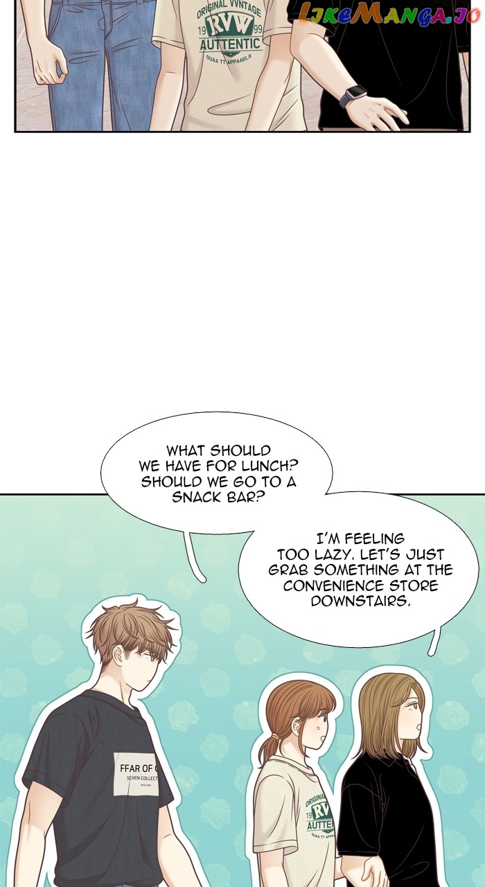 Girl’s World ( World of Girl ) Chapter 351 - page 21