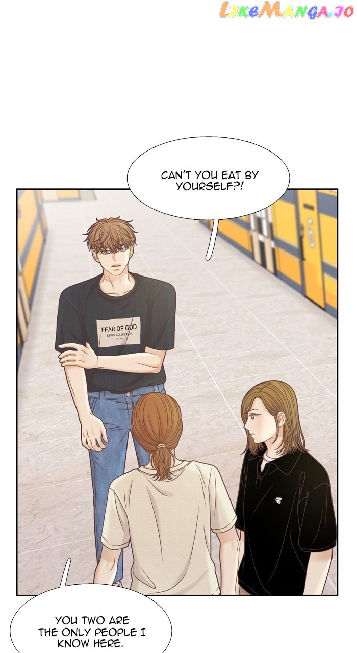Girl’s World ( World of Girl ) Chapter 351 - page 23