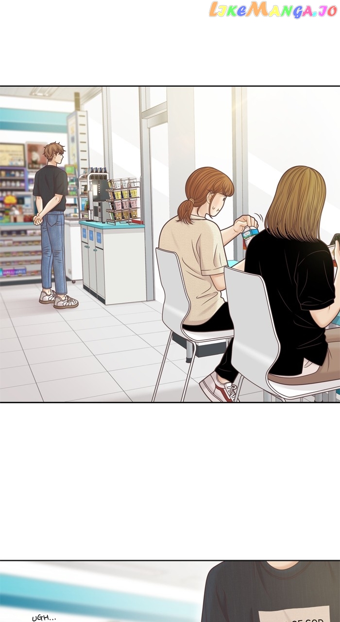 Girl’s World ( World of Girl ) Chapter 351 - page 29