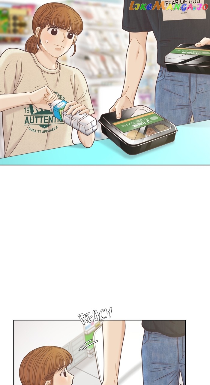 Girl’s World ( World of Girl ) Chapter 351 - page 30