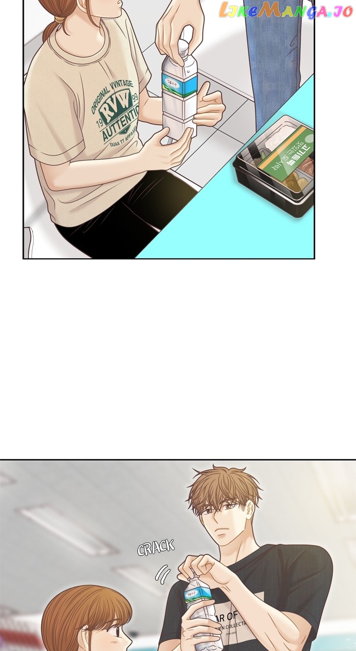 Girl’s World ( World of Girl ) Chapter 351 - page 31