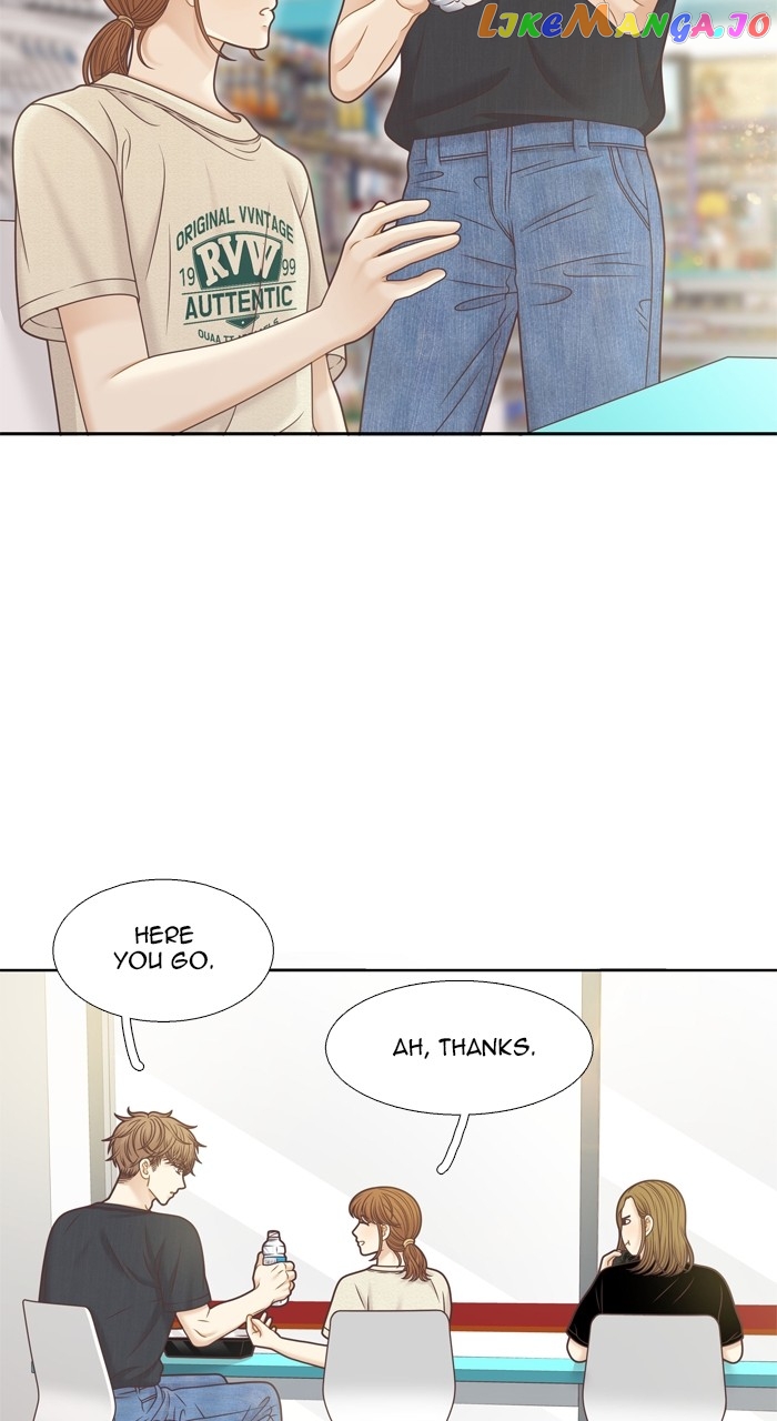 Girl’s World ( World of Girl ) Chapter 351 - page 32