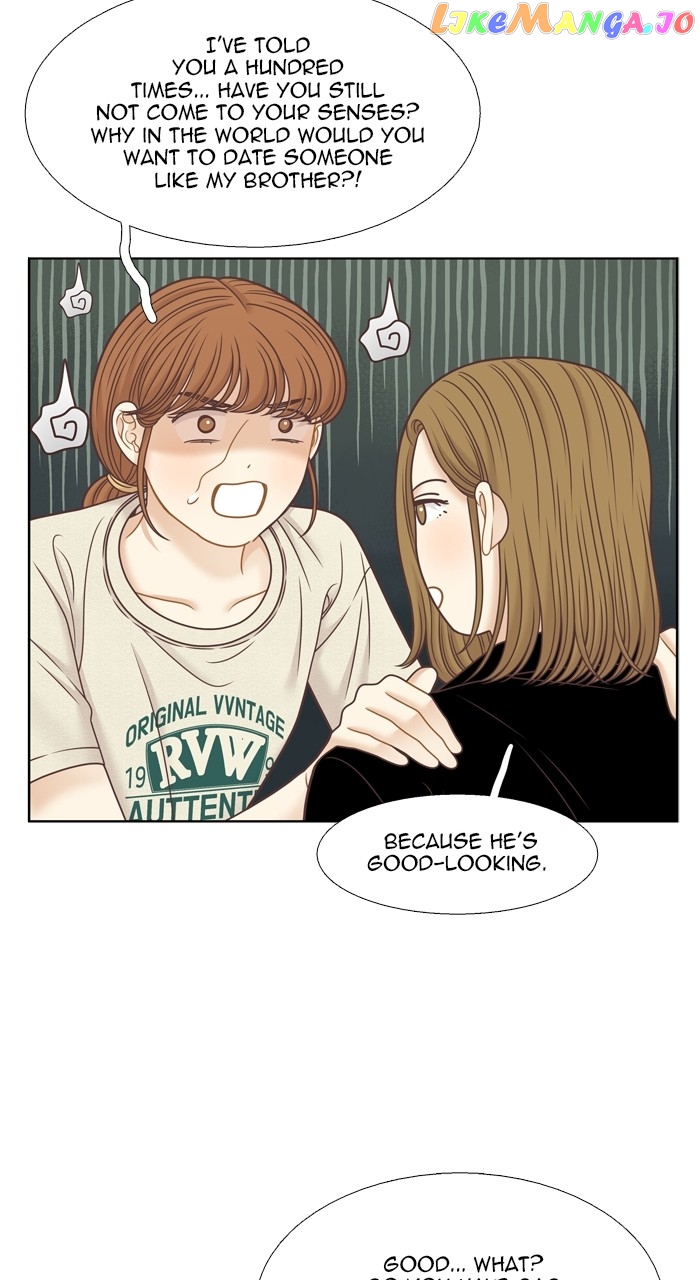 Girl’s World ( World of Girl ) Chapter 351 - page 38