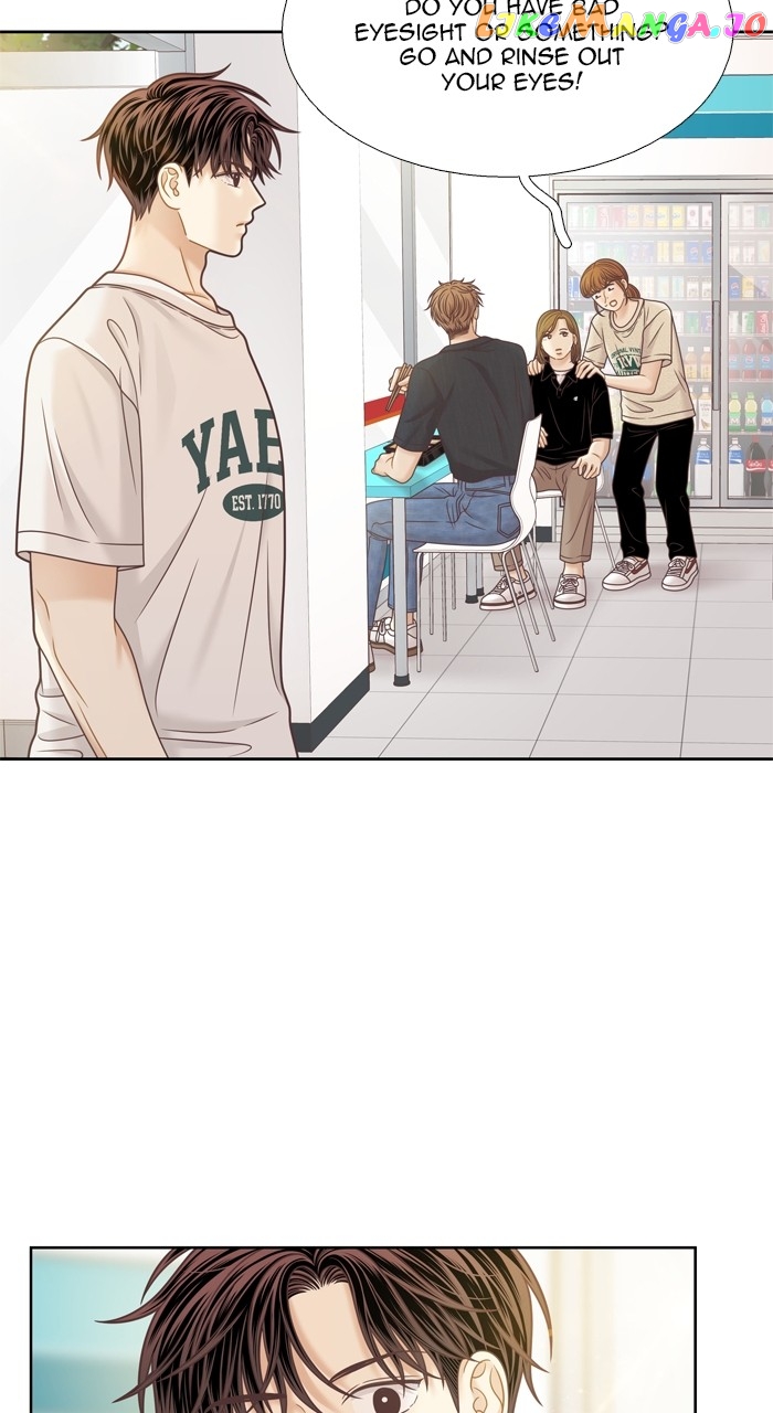 Girl’s World ( World of Girl ) Chapter 351 - page 39