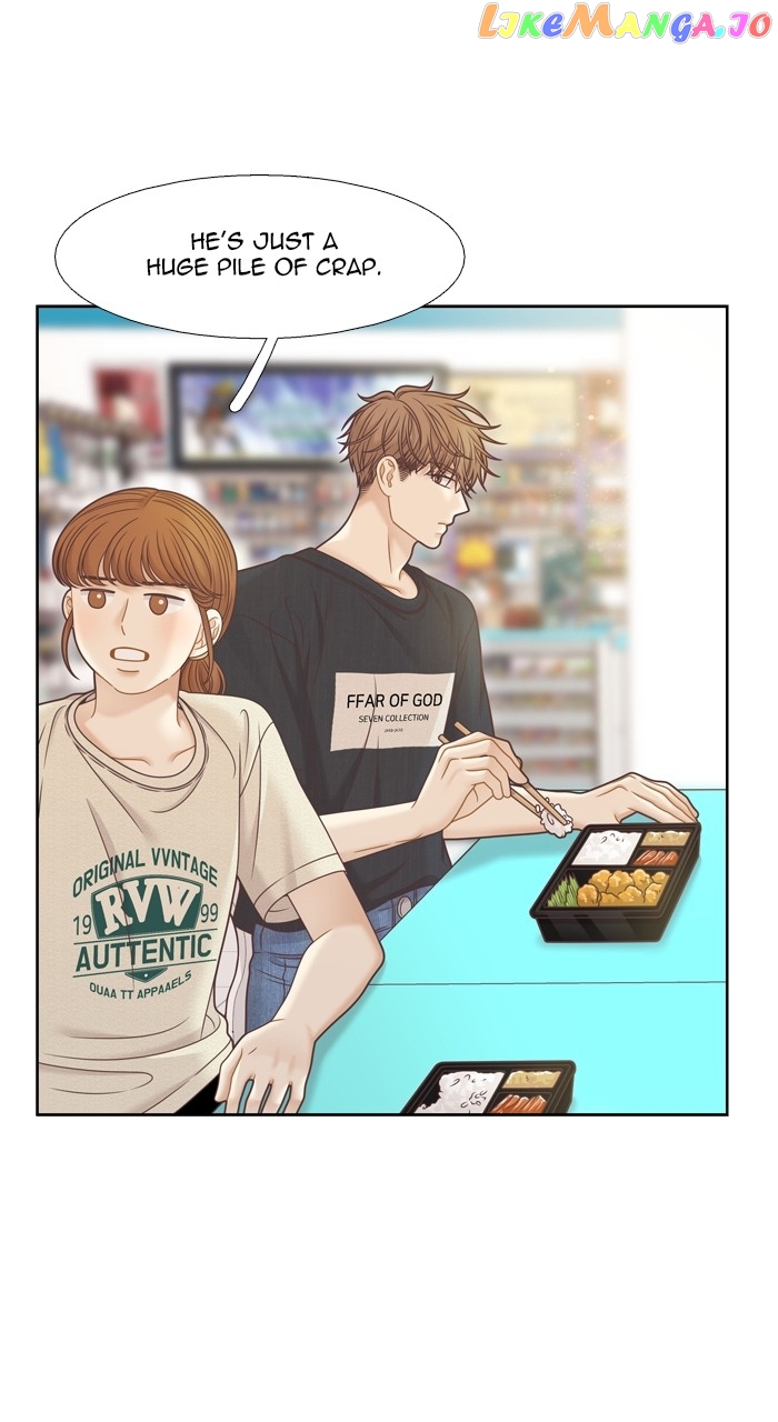 Girl’s World ( World of Girl ) Chapter 351 - page 42